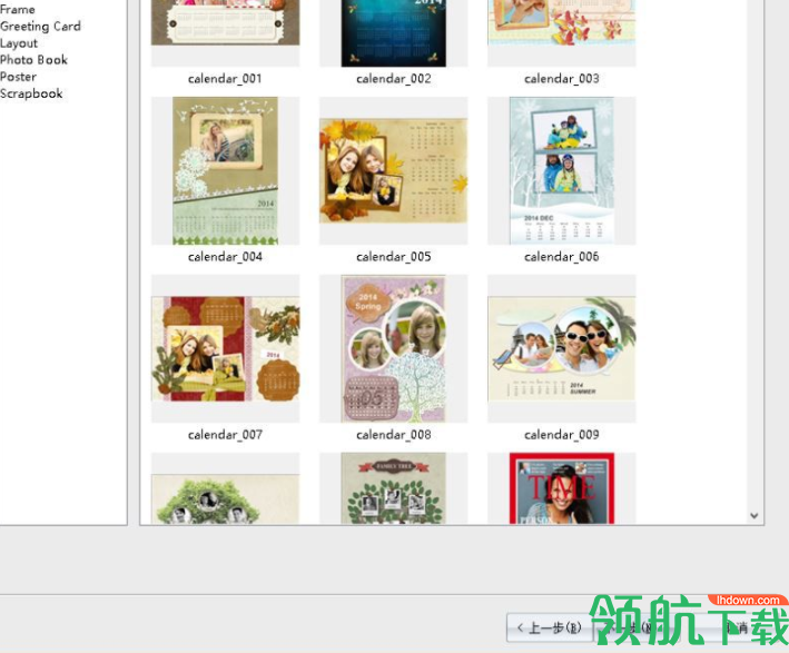 Picture Collage Maker Pro中文破解版