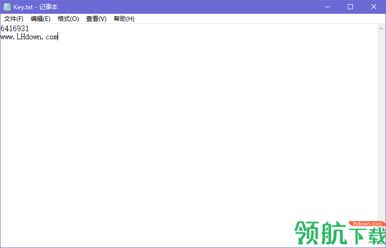 FlamingPeaFlood破解版(附注册码)