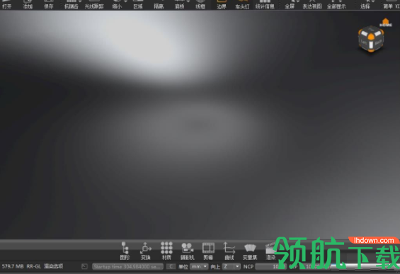 Autodesk Vred Pro fessional破解版(附注册机)