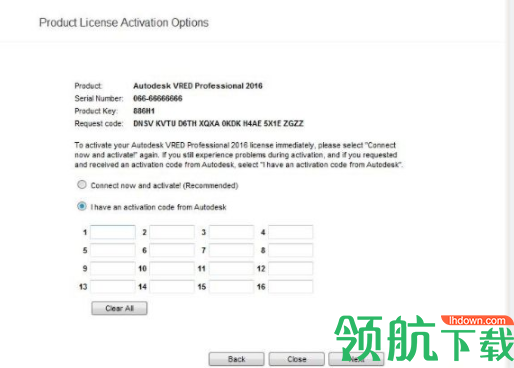 Autodesk Vred Pro fessional破解版(附注册机)