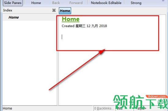 Zim(桌面wiki维基系统)官方版