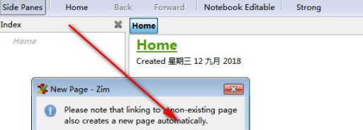 Zim(桌面wiki维基系统)官方版