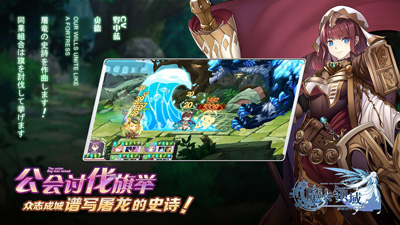 魔卡领域安卓版