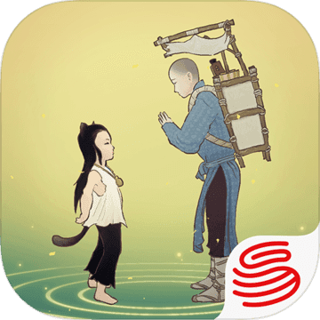 绘真妙笔千山安装包