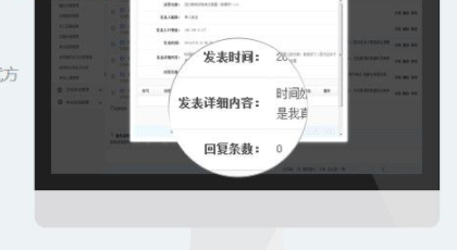 KesionIEXAM在线考试系统官方版