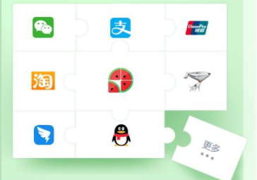 西瓜pos收银系统官方版