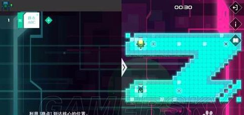 异常安卓版