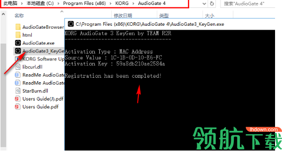 KORG AudioGate(高频音乐播放器)破解版