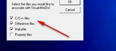 VisualMingw开发工具官方版