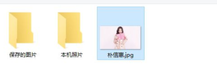 LightImageResizerPortable图片批量处理绿色版