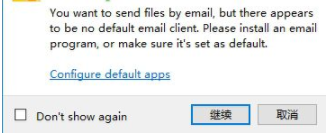 LightImageResizerPortable图片批量处理绿色版