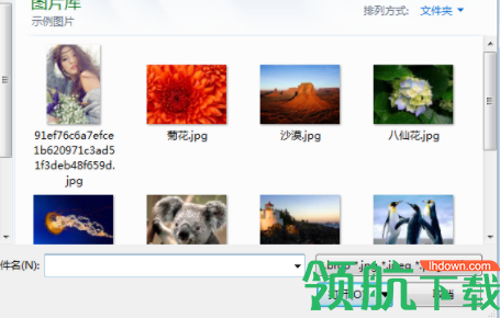 AutoStitchPanorama全景合成工具官方版