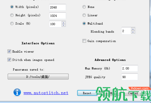 AutoStitchPanorama全景合成工具官方版