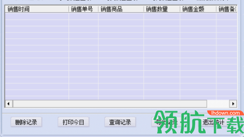 掌中亿小票打印专家官方版