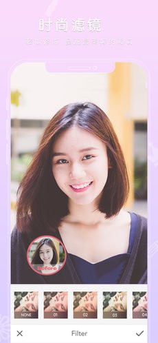 玩图全能美化最新版本