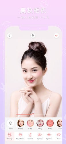 玩图全能美化最新版本