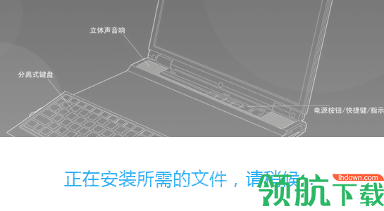 PhotoScapeXPro中文破解版