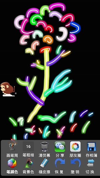 孩子画画最新版