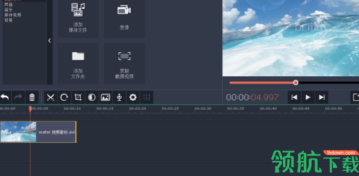 MovaviScreenCaptureStudio中文破解版