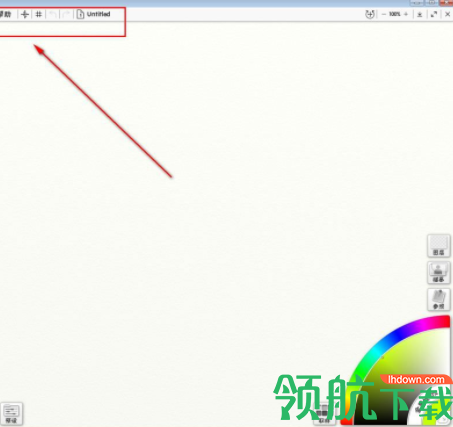AmbientDesignArtRage图片制作工具官方版