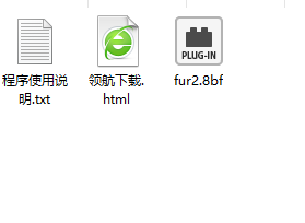 Fur2(ps插件)汉化官方版