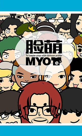 脸萌相机