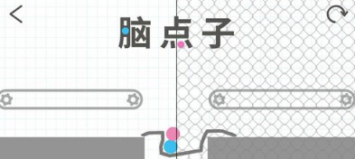 脑点子安卓版