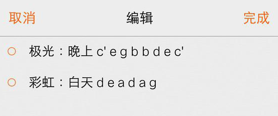 我的绿洲破解版
