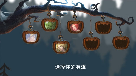 苹果有毒最新版