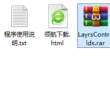 Layrs Control 2(PS图层编辑插件)中文版