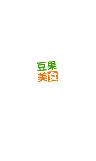 豆果美食手机app