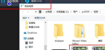 Program4PcAudioConverterPro音频转换破解版