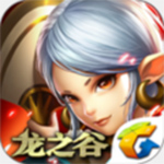 龙之谷世界最新版