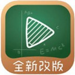 网易公开课付费破解版