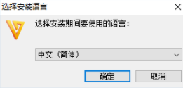 FreemakeVideoConverter视频转换工具中文版