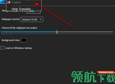 imDesktop多媒体动态壁纸设置工具破解版