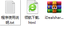iDealshareVideoGo视频转换工具破解版