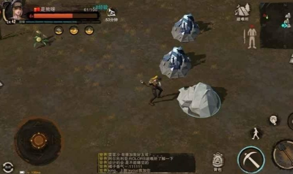 废土行动安卓最新版