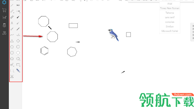 InDraw(化学绘图软件)官方版
