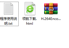 H.264Encoder编码视频压缩工具中文版