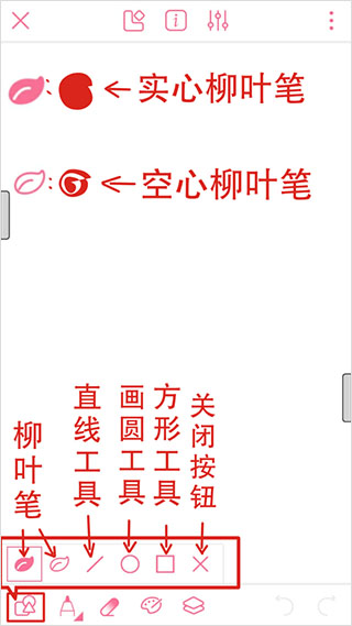 画世界安卓破解版