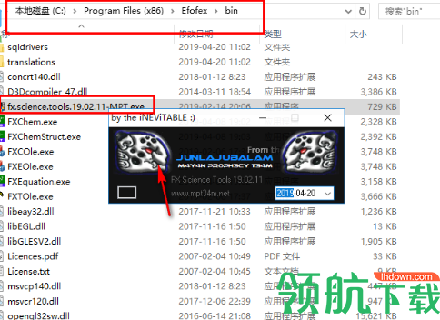 FX Science Tools(化学结构式编辑软件)破解版