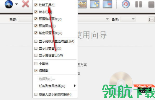 ImTOOBlu-rayRipperSE蓝光DVD转换软件破解版