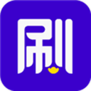 刷宝短视频app