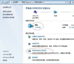 联想LJ6500N打印机驱动官方版