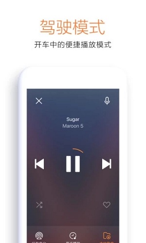 VSCO破解版2019