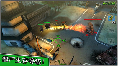 小小部队2安卓版