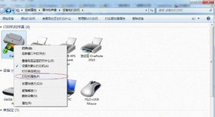 联想LJ2208打印机驱动官方版