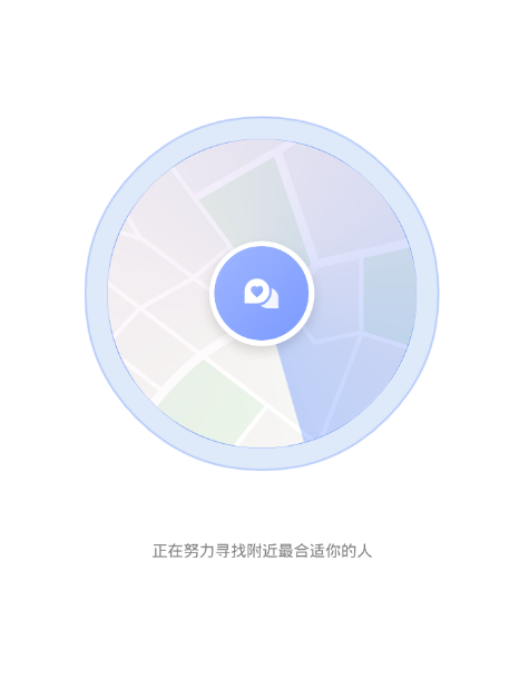 型男相机破解版