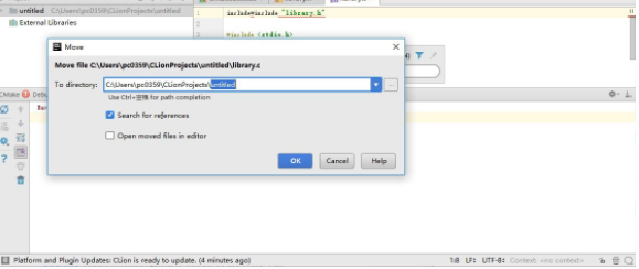 JetBrainsCLion2019中文破解版(附破解补丁)